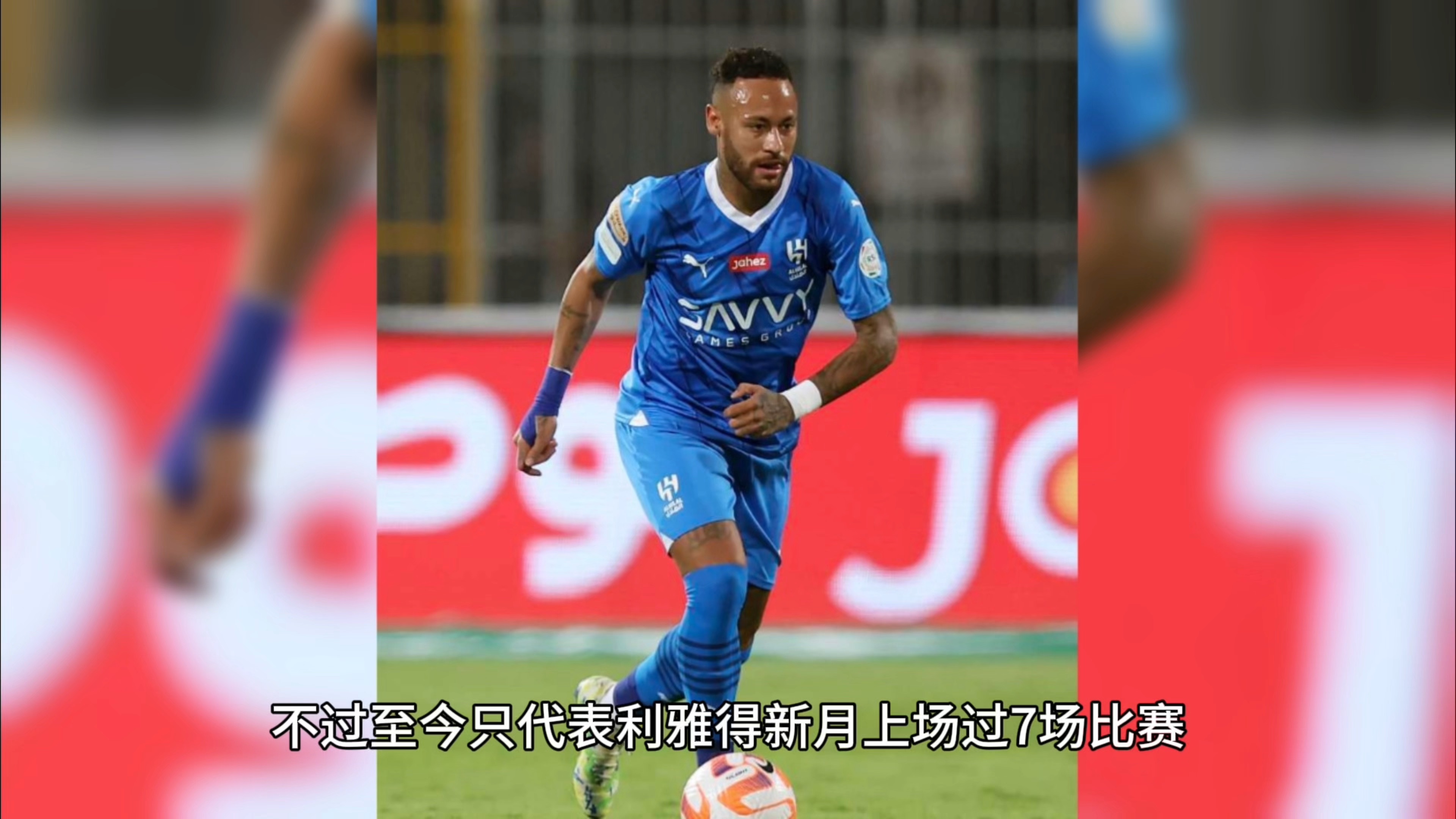 1xbet体育活动-关于帕尔梅拉斯战术调整,关键球员或将首发出战的信息