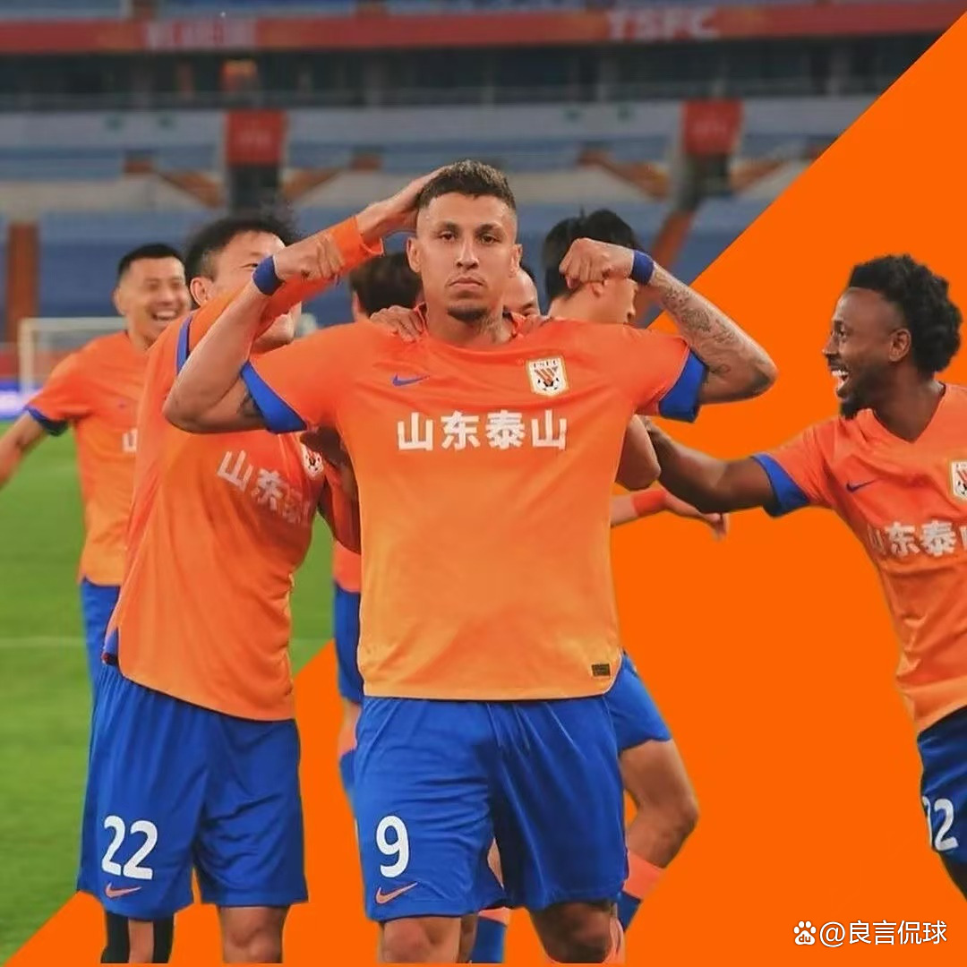 山东泰山成为本场最大亮点，欧洲杯瞬间破防，绝杀的简单介绍
