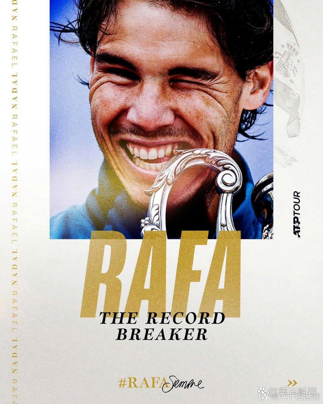 格拉纳达迎来胜利，表现迅猛的简单介绍