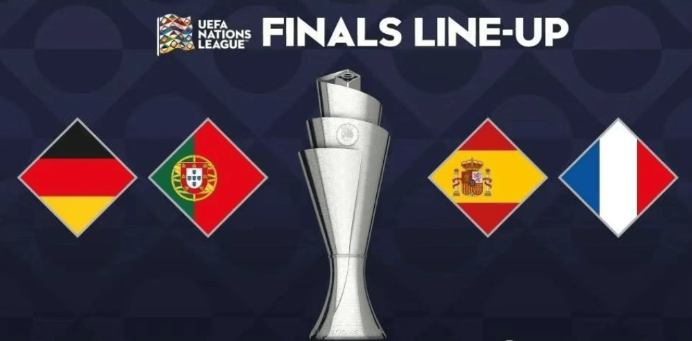 关于精彩的欧国联半决赛即将开战的信息 关于精彩的欧国联半决赛即将开战的信息