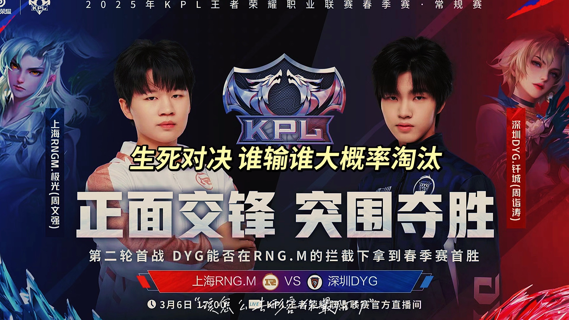 1xbet体育官网app-战队实力碾压对手,大获全胜