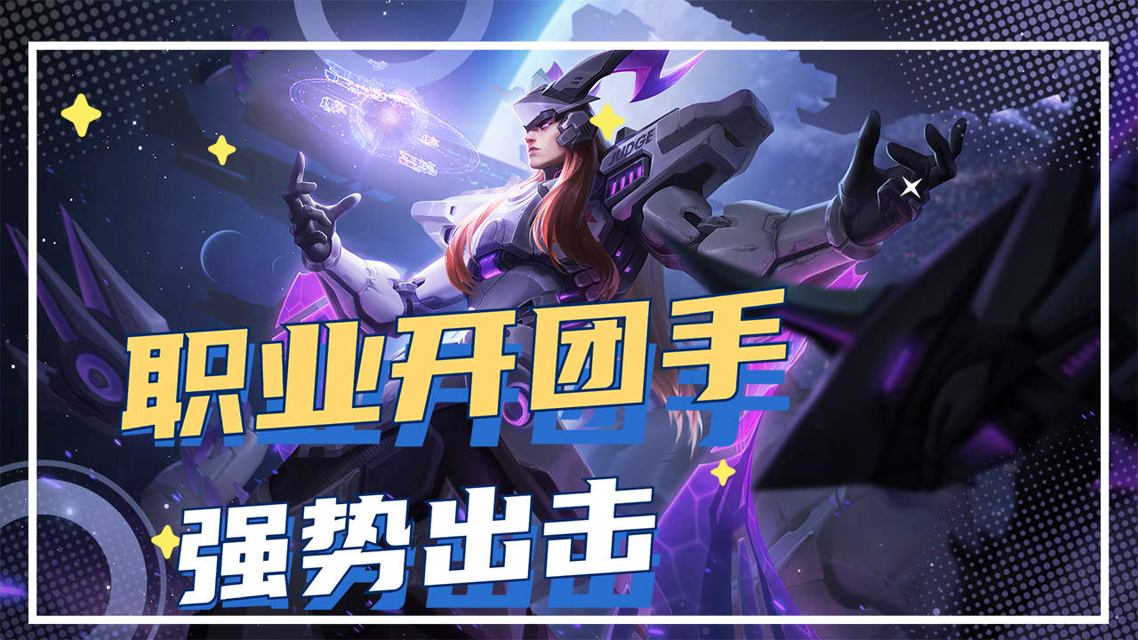 瑟尔塔主场击败对手,保持胜利势头 瑟尔塔主场击败对手,保持胜利势头