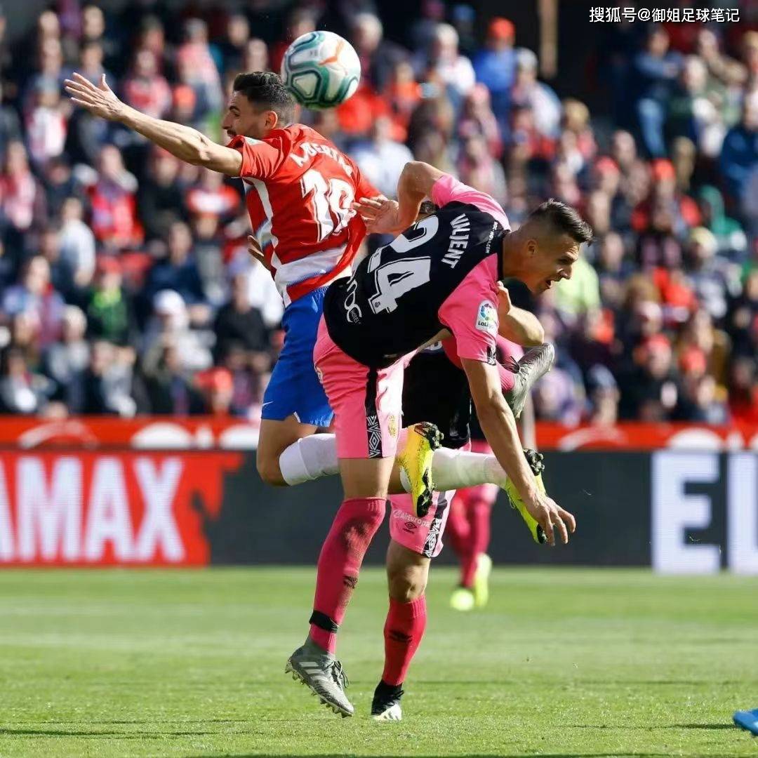 1xbet体育官网app-巴伦西亚大胜格拉纳达，客场领先