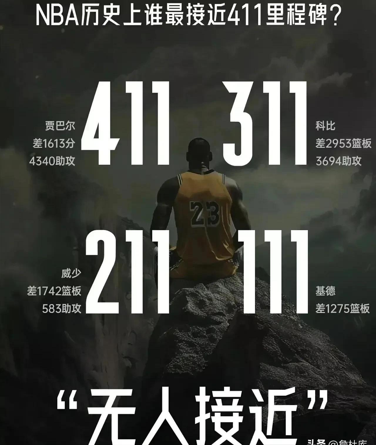 1xbet体育直播-NBA球队实现关键时刻逆转胜利的简单介绍