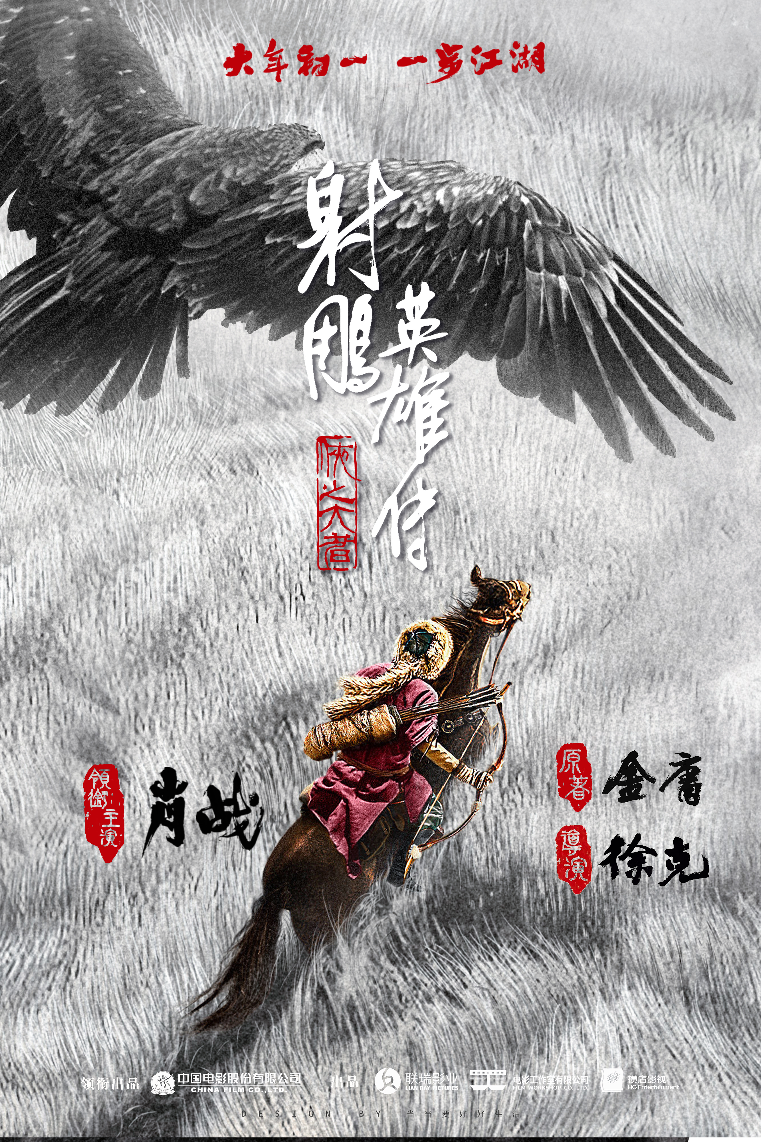1xbet体育登录-关于血战场上酣畅淋漓,胜负将近尘埃落定的信息