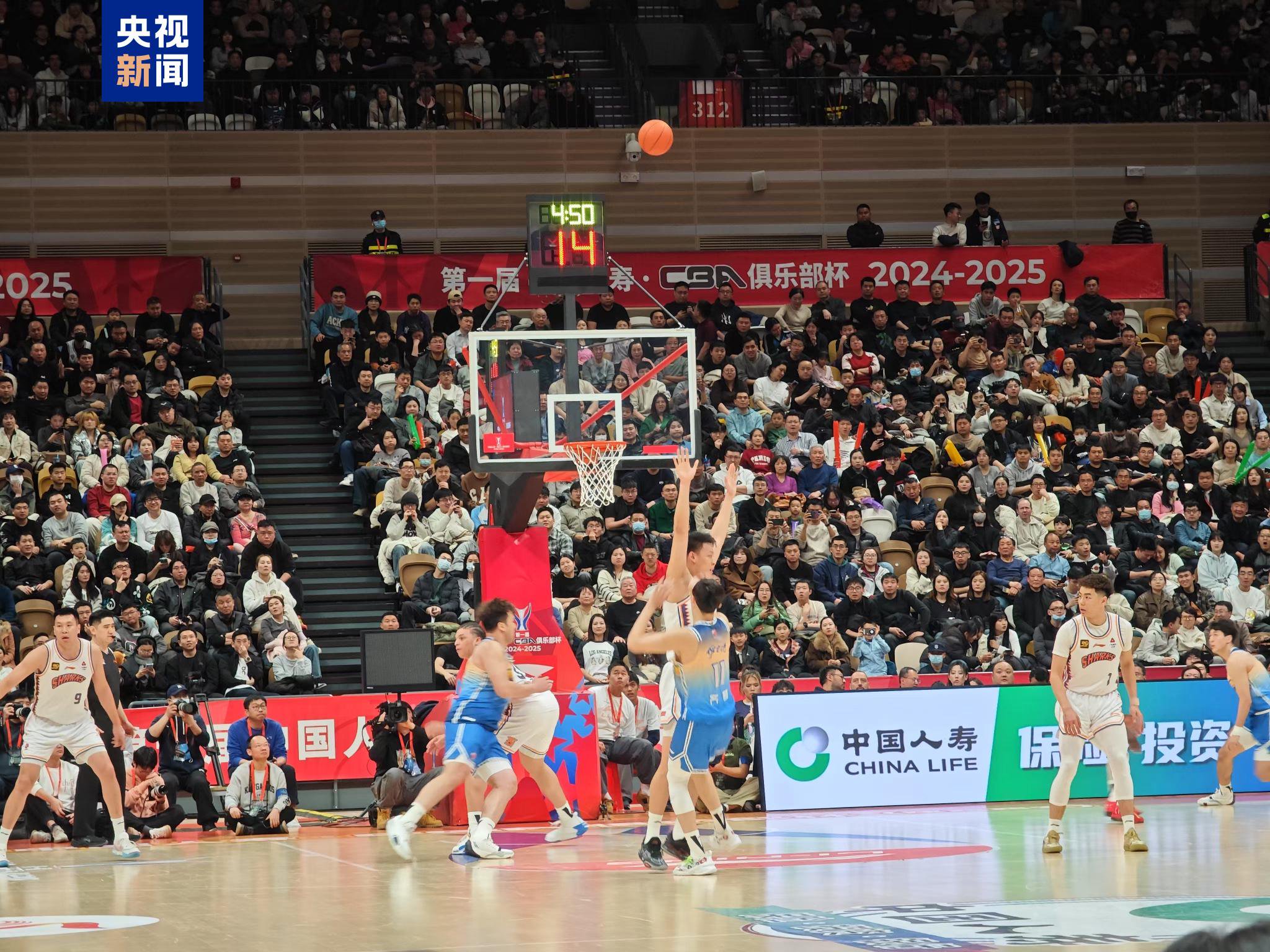 1xbet体育官网登录网址-上海球队成功晋级足球联赛淘汰赛