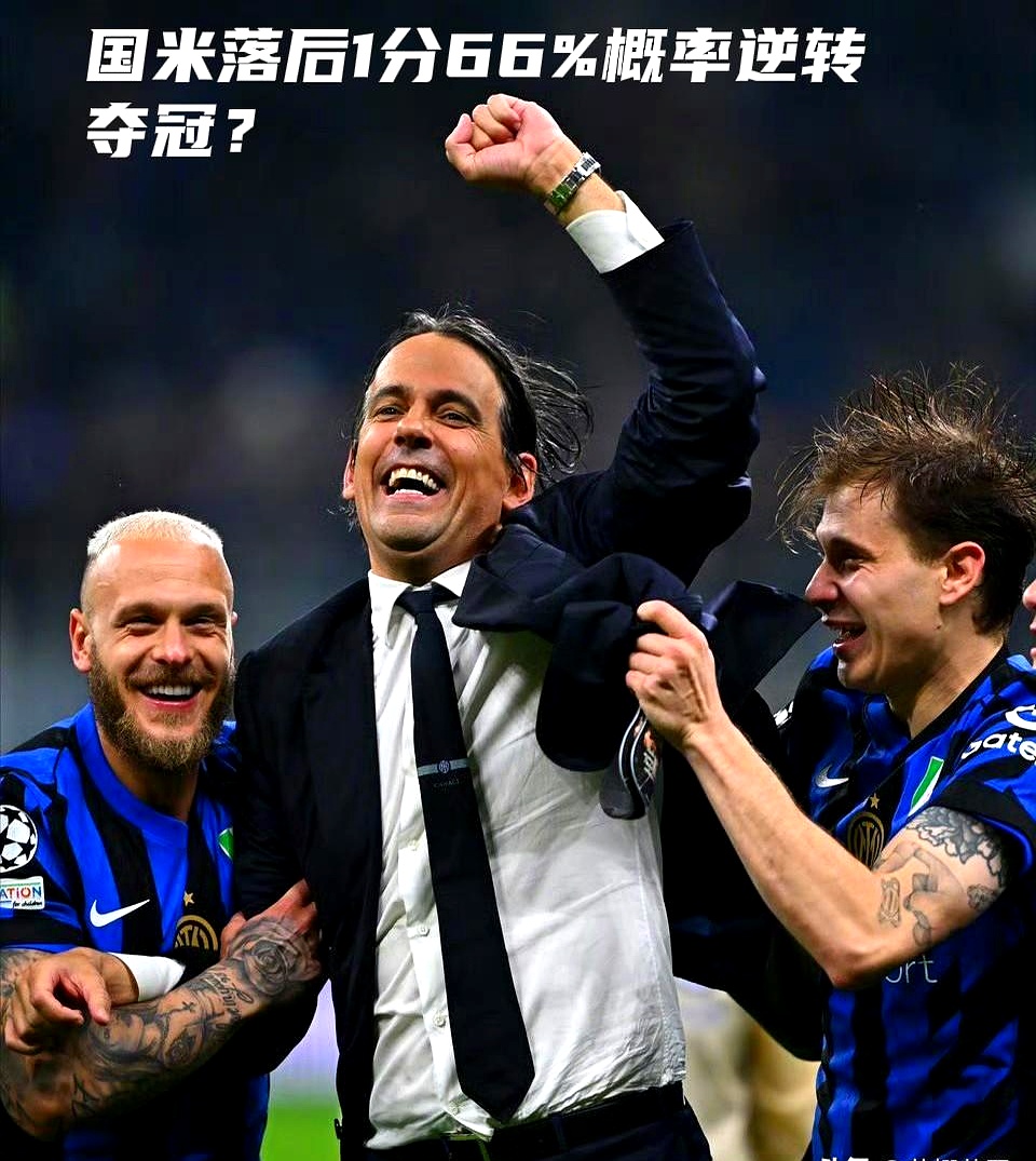 包含国米在意大利德比中大胜对手,取得重要胜利的词条 包含国米在意大利德比中大胜对手,取得重要胜利的词条