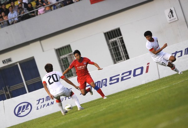 重庆力帆客场惨败,遭遇连败 重庆力帆客场惨败,遭遇连败