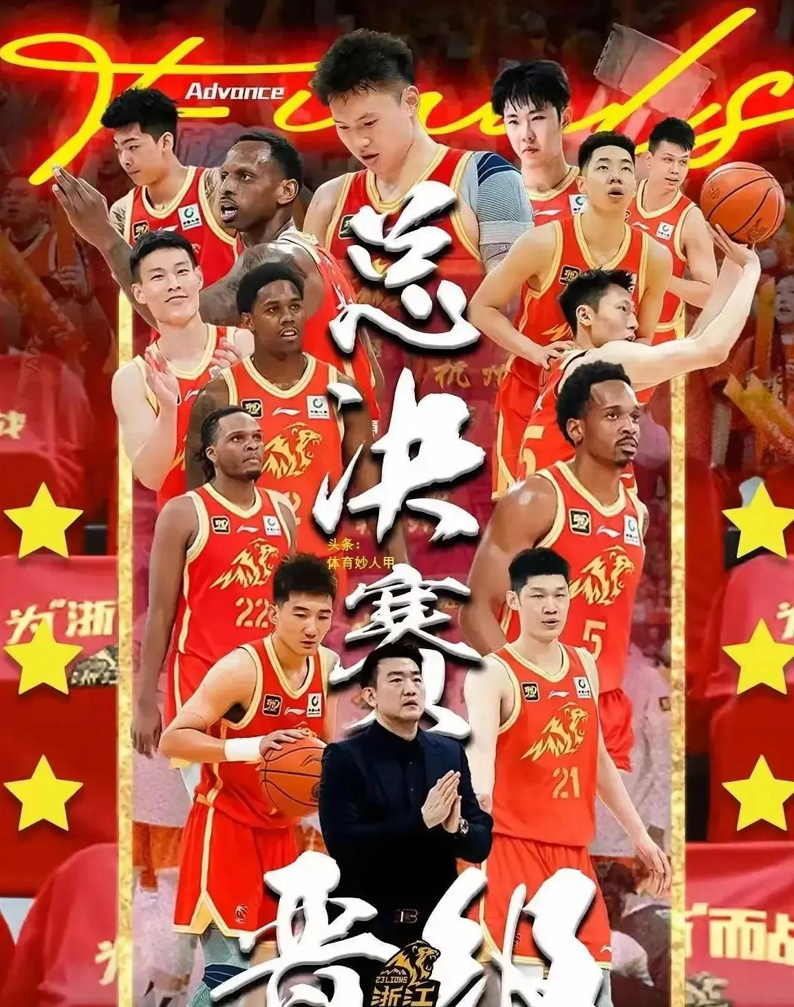 1xbet体育活动-包含巴里-布朗手感回暖，率辽宁逆转击败山东的词条